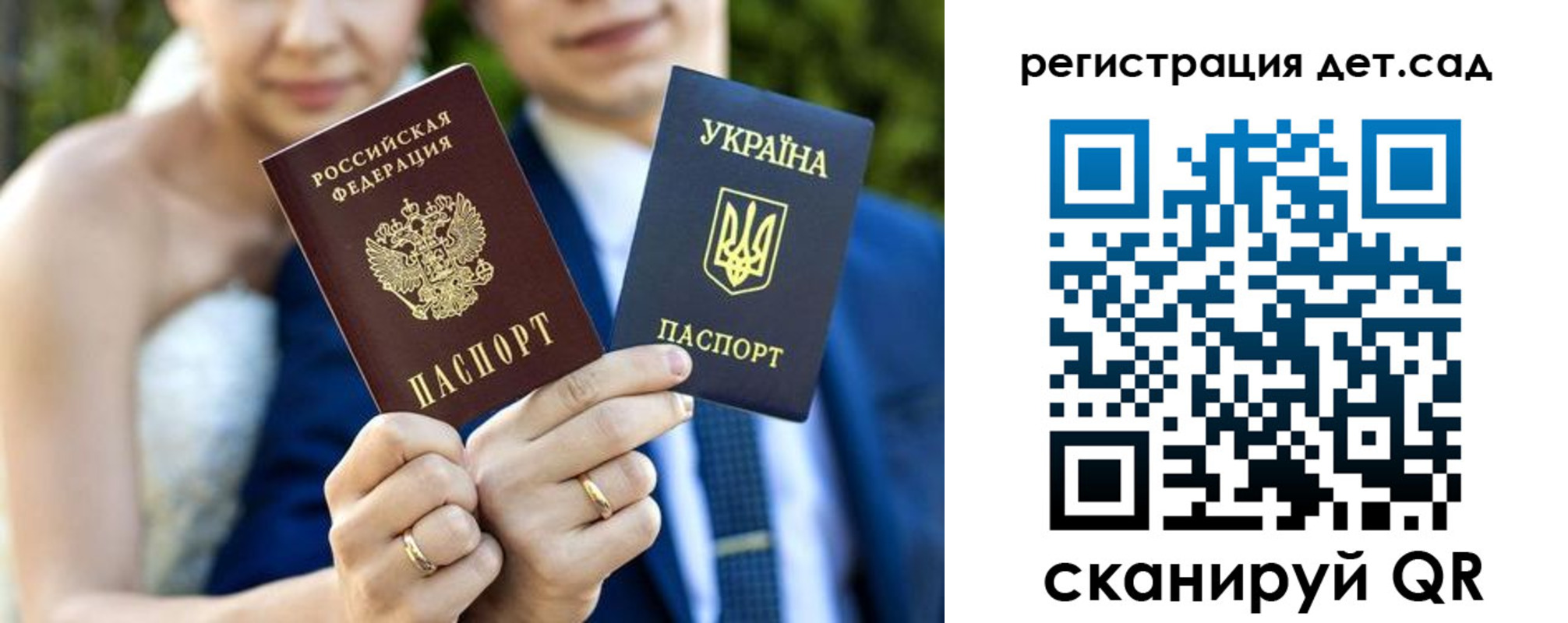 где прописаться в Уржуме